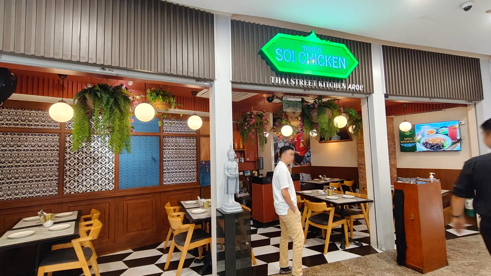 SOI CHICKEN in Alabang Town Center
